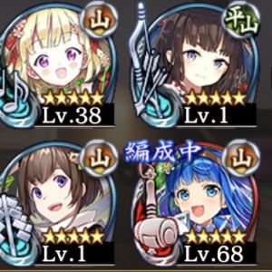 ミスりました。こちらです