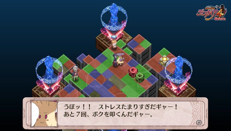 今まさにこれ。