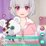 オフぽぽな