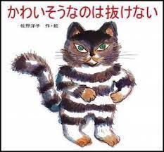 (´・ω・`)つ