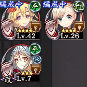 ②盾の方もお薦めよろしくお願いします。こっちはLV上げたら無理に狙わなくてもいい感じ？こちらも地形ごとのお薦めがあれば宜しくお願い致します。
