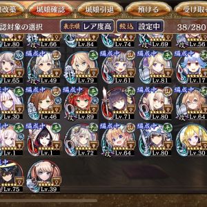 画像投稿です