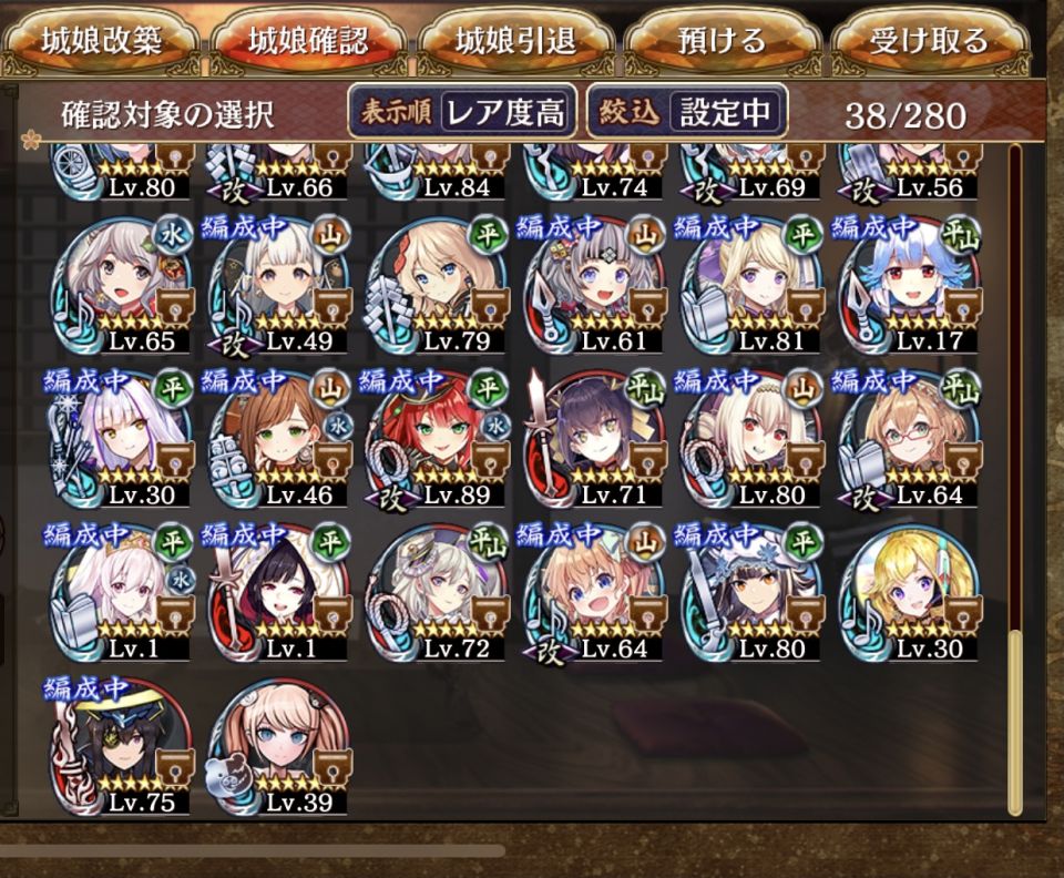 画像投稿です