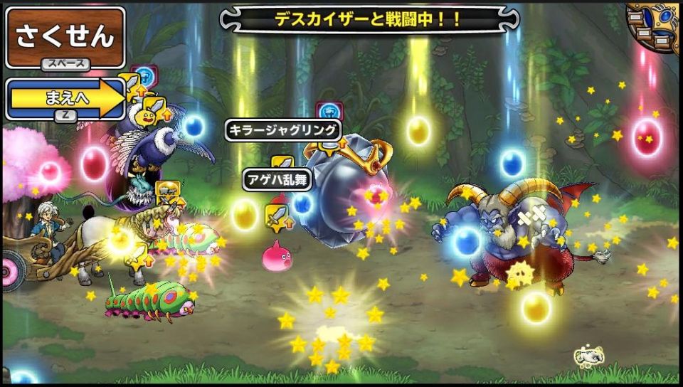 こっちはキラージャグリングです