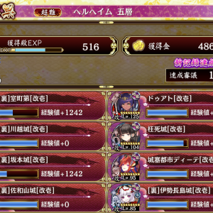 17審。