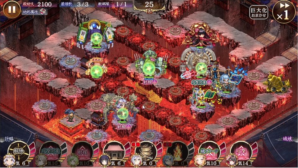 17審。序盤は竜巻と絢爛アラゴでひたすら遅延しながら絢爛立花山と絢爛アラゴを育てる感じで。オリュの位置は他のキャラでもいいが、最後の牛頭を狙えるキャラが望ましい。
