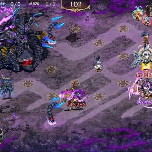 多分同条件の異伝掛川(レベル+10)