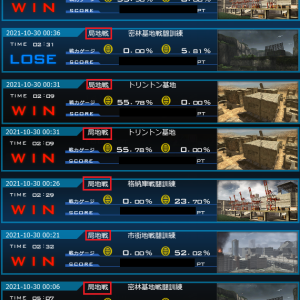 (´・ω・`)木主君エアプ露呈しちゃいましたねぇ