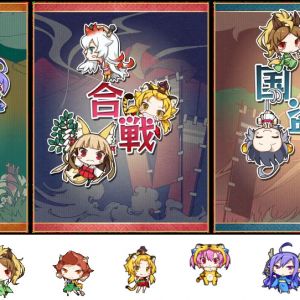 イタカが亥、ミズチが辰ではあるんだろうけどね　旧だとこんな感じで消去法で行くと虎の被り物してるのが卯になる