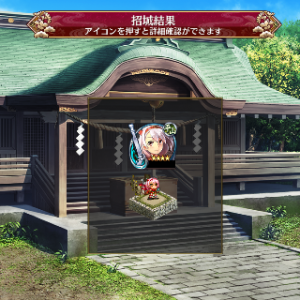 死体蹴りやん