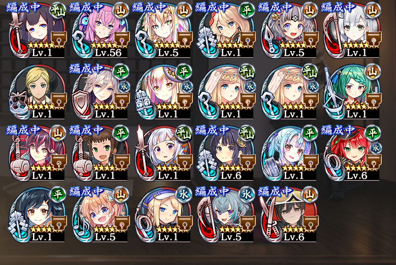 最後です。