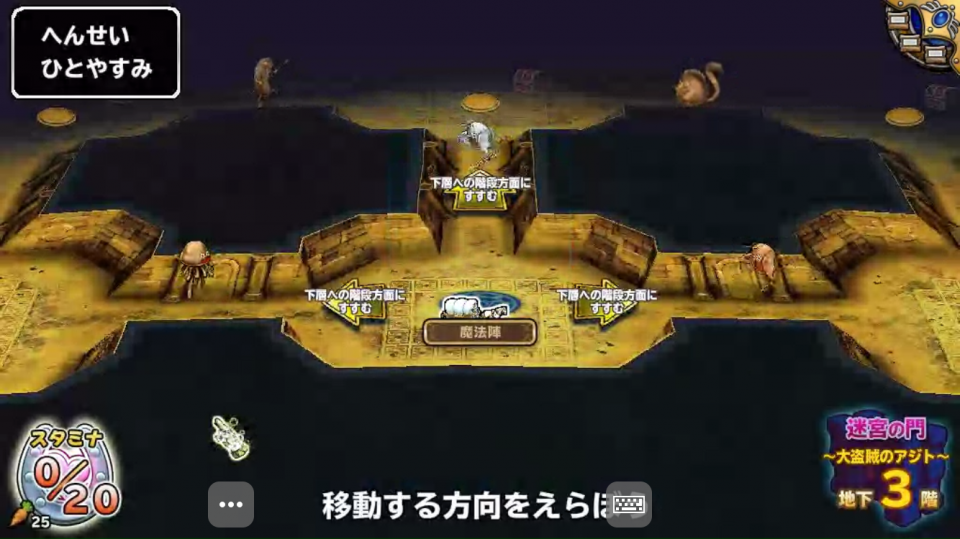 これが金部屋ってやつですかぁぁ！！！