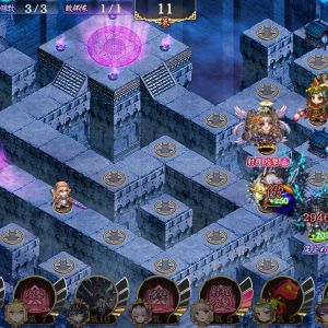 15審。22平安京、15モンサン、24足利氏館、19閻魔庁、14ウィンザー、21エリュ、23裏坂本、16ハロトームペア。絶対無理だろと思いつつやったけどモンサンと足利氏館の回復で間に合った。ただ閻魔庁のデバフが入らない間にウィンザーとエリュが落とされたので要対策。もっともそこからまさかの立て直しさえ利いたので適当でいいかも。