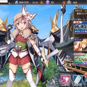 バグって霊力オーバー