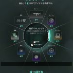 今回のクラフト内容