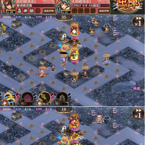 レア度の暴力感はあるけど、難戦功再配置なし。絶弐としては割とやりやすい部類な気がした。配置は 24紫禁城 > 25浜松城 > 26大阪城 > 31臼杵城 まで一気に並べて、その後は紫禁城を巨大化しつつ、適時 37平遥古城 > 28高島城 > 22弘前城 > 14マルボルク城 高島城は弓とか他のに変えた方がもっと便利かもしれない