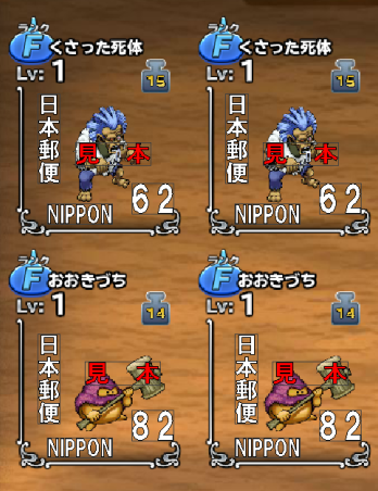 あったら買う。コンプラ逸脱してたら削除願います。