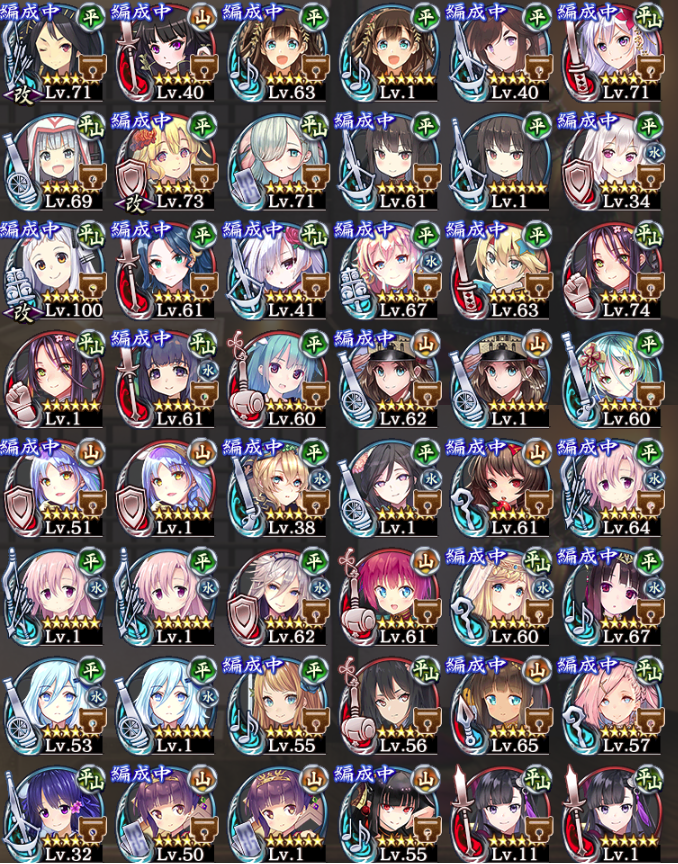 ☆6　プレにリンドス・アクロポリス居る