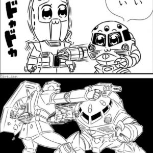おこ…
