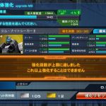 ダ