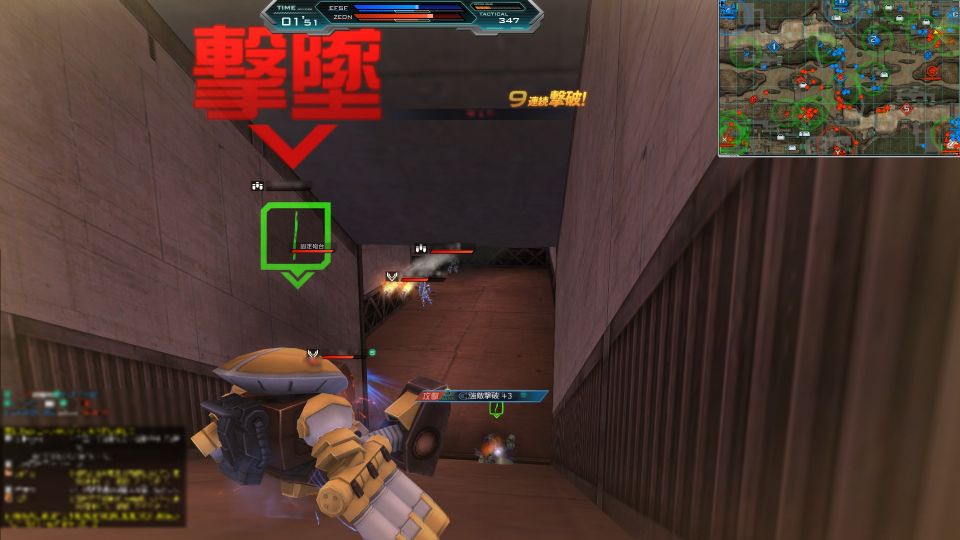 砲ジュアッグたんで自己記録更新(*´ω｀*)