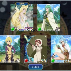 5連目で出たｗもっと突っ込むべきか…。