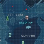 りあた