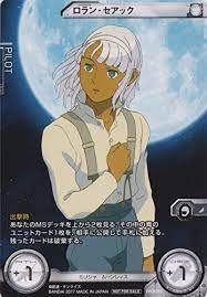 ○色黒 ○銀髪 ○陽キャ ✕チャラ男→女装経験あり