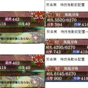 これであってる?