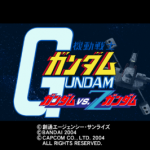 下手に新しいの作らせてもうんこしか出来ないんだから昔の神ゲーをネット対戦可能にして売ってくれ