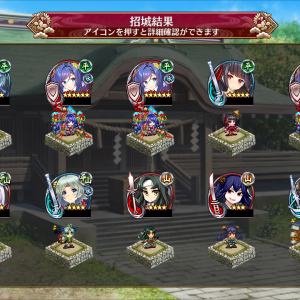 は??はぁ???
