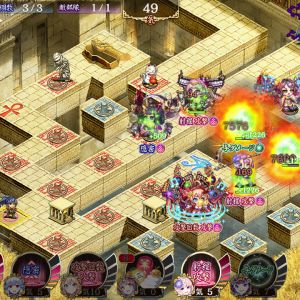 武神からじゃだいぶ攻撃落ちてるからデバフはわりとマイルドでも耐えるな。popの瞬間フルボッコ奴。