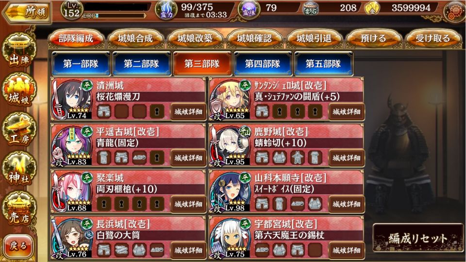 無題１