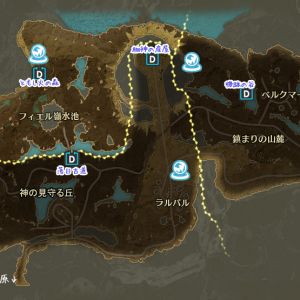 亡国の工廠（場所）
