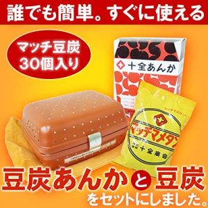 炭で温まるとかどうよ?電気が行き渡る前はみんなこたつも炭だったらしいよ?
