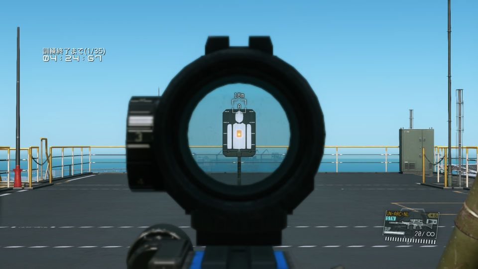 DOT SIGHT II
