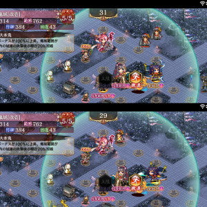 検証して下さった方々ありがとうございます。見づらいのですが画像貼っておきます。
金亀城がモンサンミッシェル巨大化前1653、巨大化後1583になってます。
教えていただいた、柳之御所の計略範囲に入っているのでバグっぽいですね。
すっきりしました。ありがとうございます^^