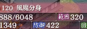 39秒毎に気10でこんなのが置けちまうんだよな