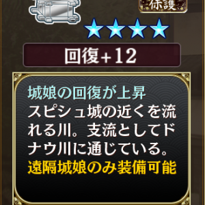 ほいよ