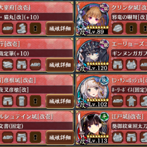 へる3へんせい