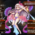 踊り子シャルキー