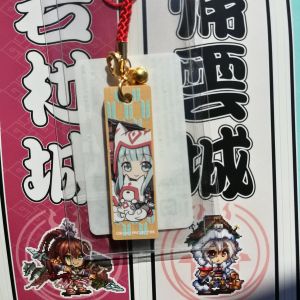もう一度だけ再投稿すみませぬ