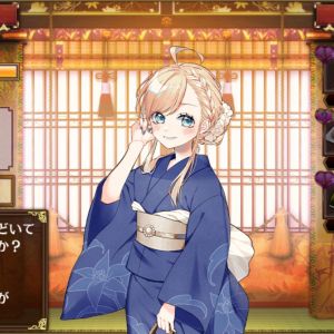 くるくるあ~れ~。
