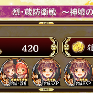 びゃあ゛ぁ゛゛ぁうまひぃ゛ぃぃ゛。やっぱり機械で割ったたまごは一味違いますよぉほぉ～＾