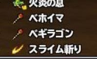 つハヅキルーベ　　　・・・と、思ったけど確かにパピプペポのぺに見えるゎ。　枝