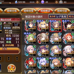 すみません画像貼れてませんでした