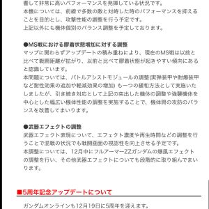 マジかよwww