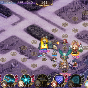 終わる前にストパンで倒してきた