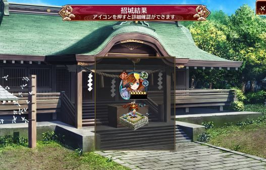 虹は出るんだけどなかなか光らないのよね・・・欲しかった娘で嬉しいんだけれども