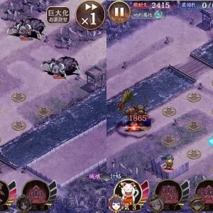 15審。2waveで倒せる中ではかなり優しい方だった。奥に引っ込んでる上に序盤と最後の邪術毛虫が辛い山県の方がかなり難しかた